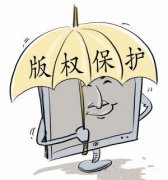 吃惊！原来宋代就已经有版权保护法了
