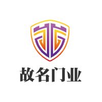 古铭门业